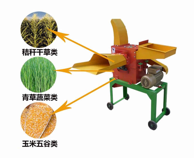 Chaff Cutter