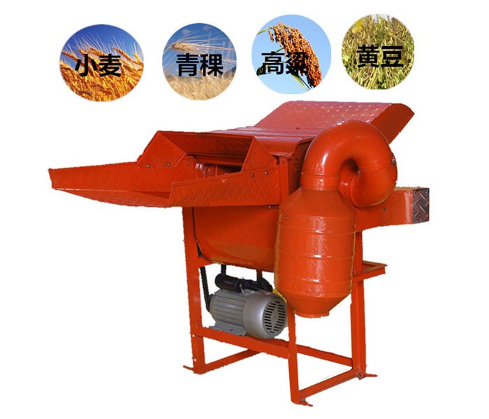 Mini multifunction thresher